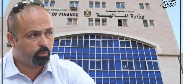 "تحت طائلة المسؤولية"...اتحاد المقاولين يطالب أعضاءه بوقف التقدم لكافة العطاءات والاستدراجات الممولة من وزارة المالية