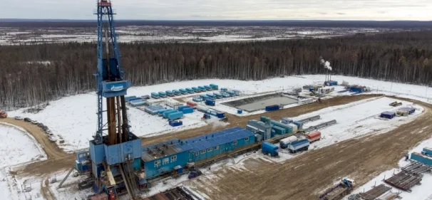 الاتحاد الأوروبي يعلن الحزمة العشرين من العقوبات على روسيا