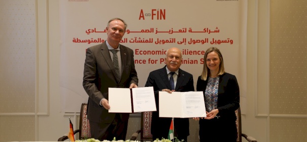 الاقتصاد الوطني توقّع اتفاقية تنفيذ مع GIZ لتعزيز الشمول المالي ودعم التحول نحو الاقتصاد الأخضر حتى عام 2027