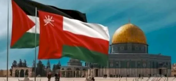 سلطنة عُمان: قرار وزاري بإشهار “مؤسسة فلسطين الوقفية” برأسمال تأسيسي مليون ريال عُماني التكافل الاجتماعي