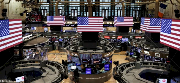 وول ستريت أمام منعطف تاريخي.. ما القصة؟