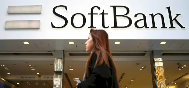 «سوفت بنك» تستثمر 33 مليار دولار لبناء أكبر محطة طاقة في أميركا