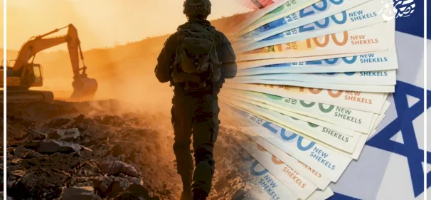 موازنة إسرائيل.. تمويل للحرب وتكريس للاستيطان وتقاسم لـ"الكعكة" على حساب تعميق العجز 