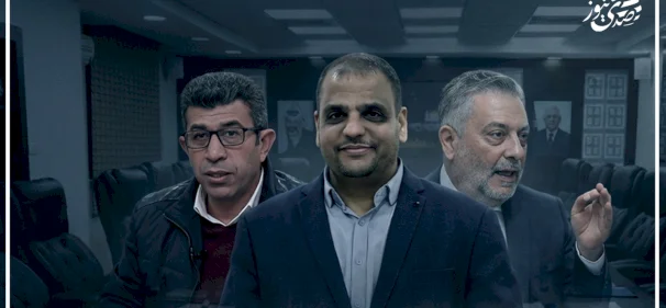 الدين العام.. هل خرقت الحكومة الفلسطينية القانون الجديد برفع سقف الديون؟