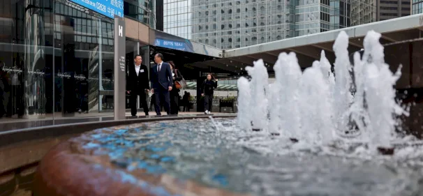 أسهم الصين تواصل تراجعها وعوائد السندات اليابانية في ارتفاع غير مسبوق