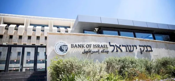 لأول مرة منذ أزمة كورونا: تدخل بنك إسرائيل في سوق الصرف الأجنبي - واشترى ما قيمته 801 مليون دولار