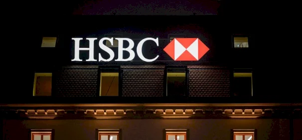 تحقيق فرنسي يلاحق فرع "HSBC" السويسري في ملف أموال لبنانية منهوبة