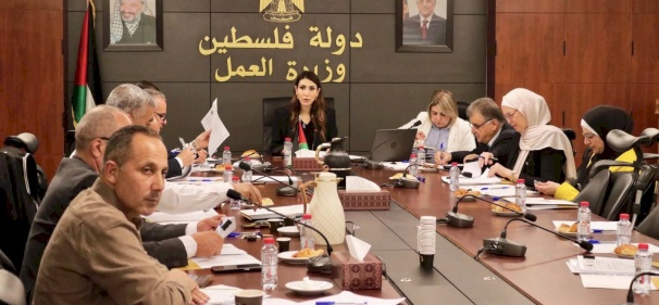 وزيرة العمل تترأس الاجتماع الـ50 لمجلس إدارة الصندوق الفلسطيني للتشغيل وتؤكد أهمية تعزيز الحوكمة واستدامة برامج التشغيل