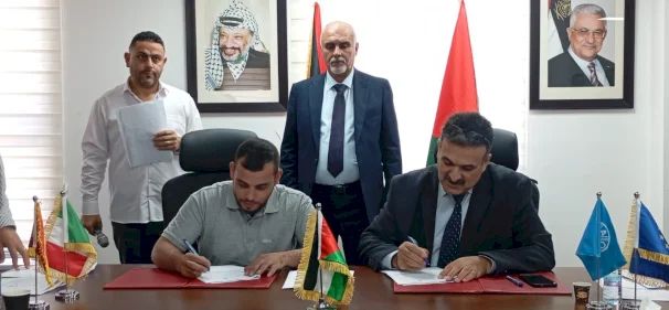 وزارة الزراعة و"الفاو" توقّعان دفعة جديدة من اتفاقيات دعم الاستثمار بقيمة  8 ملايين شيكل