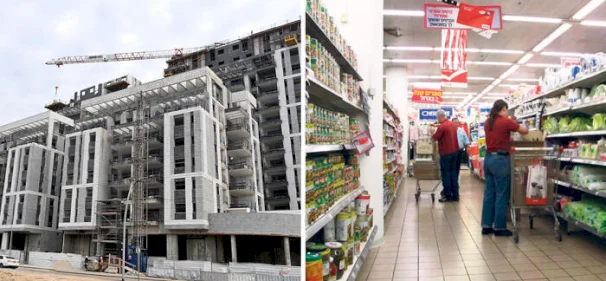 تباطؤ التضخم السنوي في إسرائيل إلى 1.6%