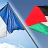 نددت بمقتل صحفيين بغزة.. فرنسا: مستقبل قطاع غزة يجب أن يندرج في دولة فلسطينية مستقبلية