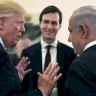 ערוץ עברי: Kushner מקדם חיזוק התקשורת בין ארה"ב לרשות הפלסטינית