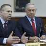 مندوب إسرائيل الأممي: موقف بايدن يمنع تحقيق أحد أهداف حرب غزة