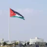 الأردن يرحب بإعلان بريطانيا عزمها الاعتراف رسميًّا بالدولة الفلسطينية