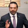 Saad Hariri: The Launch of Missiles from Lebanon is an Irresponsible Act