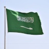 السعودية: تنفيذ حكم القتل بجانٍ بايع تنظيماً إرهابياً وشارك بأعماله القتالية