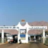 الخارجية الأردنية: الأجهزة الأردنية الرسمية تُعلن بدء التحقيق في عملية إطلاق النار