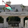 الأردن: اقتحام نتنياهو الضفة الغربية خرق فاضح للقانون الدولي وتحد للإرادة الدولية الداعمة لحل الدولتين