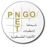 شبكة المنظمات الأهلية: نظام المساعدات الإسرائيلية مصمم لتعميق معاناة الفلسطينيين
