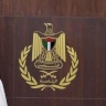 الرئاسة: قرار سموتريتش بشأن العلاقة بين البنوك الإسرائيلية والفلسطينية يخالف الاتفاقات الموقّعة