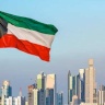 السلطات الكويتية تحبط مخططاً يستهدف القوات الأميركية