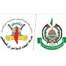 Sanctions européennes contre des dirigeants du Hamas et du Jihad islamique, dont Hayya et Mashal
