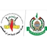 Sanctions européennes contre des dirigeants du Hamas et du Jihad islamique, dont Hayya et Mashal