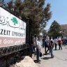 الاحتلال يقتحم جامعة بيرزيت ويعتدى على الحرس الجامعي ويستولي على مقتنيات
