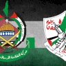 عقب اجتماع بكين.. حركتا "فتح" و"حماس" تؤكدان ضرورة الوحدة الوطنية وإنهاء الانقسام