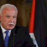 المالكي: نشكر السعودية على مواقفها الثابتة في دعم حقوق الفلسطينيين