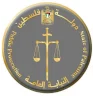 Referral of 8 defendants to the Corruption Crimes Court in a case of encroachment on state property in Jericho