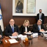 מידע ישראלי: העברת ישיבת הממשלה לאתר "בטוח" בעקבות המתיחות עם איראן