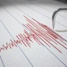 5.7 Magnitude Earthquake Strikes Bangladesh