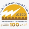 "كهرباء القدس" تعلن عن قطع التيار الكهربائي عن عدة مناطق في محافظة أريحا والأغوار