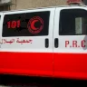 Red Crescent Opens Primary Care Center at Al-Quds Hospital in Gaza City