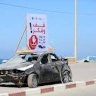 حالة وفاة و27 إصابة خلال حوادث مرورية بغزة الأسبوع الماضي