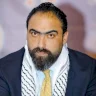 The American Humanitarian Foundation for Gaza (Criminal)