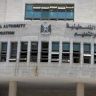 "التعليم العالي": فوز تسعة مشاريع بحثية فلسطينية في المركز الدولي للإشعاع السنكروتروني للعلوم التجريبية بالشرق الأوسط