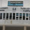 «L'enseignement supérieur» : Neuf projets de recherche palestiniens gagnent au Centre international de rayonnement synchrotron pour les sciences expérimentales au Moyen-Orient