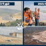 صور|| "صدى نيوز" ترصد تقدم كبير في مشروع استيطاني ضخم بالضفة الغربية