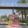 مواطنون يناشدون الحكومة الفلسطينية التدخل بشأن آلية عودتهم من الأردن