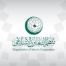 منظمة التعاون الإسلامي تدين قانون السيادة الإسرائيلية على الضفة وترحب برأي العدل الدولية