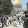 مستوطنون يقتحمون الأقصى في رابع أيام "الأنوار العبري"