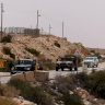 جيش الاحتلال يعلن اعتراض هدف جوي قادم من لبنان