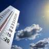أحوال الطقس: انخفاض آخر على درجات الحرارة