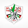 حركة فتح ترحب بقرار بريطانيا فرض عقوبات على متورطين في عنف المستوطنين بالضفة الغربية
