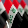 البرلمان العراقي لإنهاء أزمة الرئيس في جلسة شبه محسومة