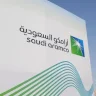 Aramco's 2025 Profits Fall Short of Expectations Amid Declines in Oil and Refined Product Prices