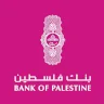 Palestine Bank Reopens Two Branches in Gaza Strip