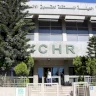 الهيئة المستقلة لحقوق الإنسان تطالب بالتحقيق في جرائم القتل المتكررة مؤخرًا بالضفة